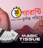 Magic tissue (10 pcs)