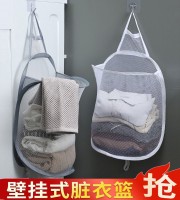 Round-Mouth Folding Laundry Basket, Dirty Clothes Basket, Storage Basket